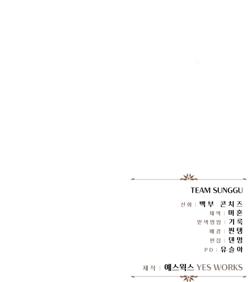 Página 37 do Capítulo 121