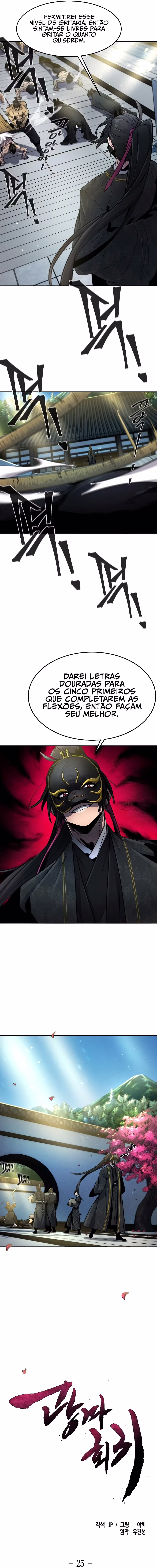 Página 7 do Capítulo 25