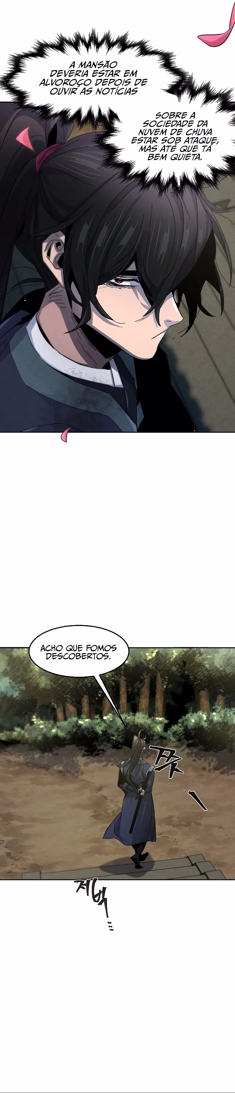 Página 3 do Capítulo 58