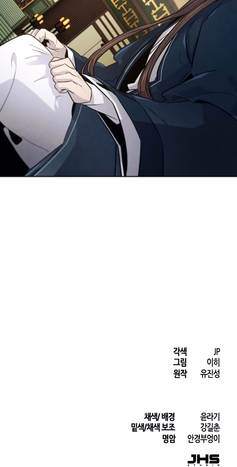 Página 23 do Capítulo 148