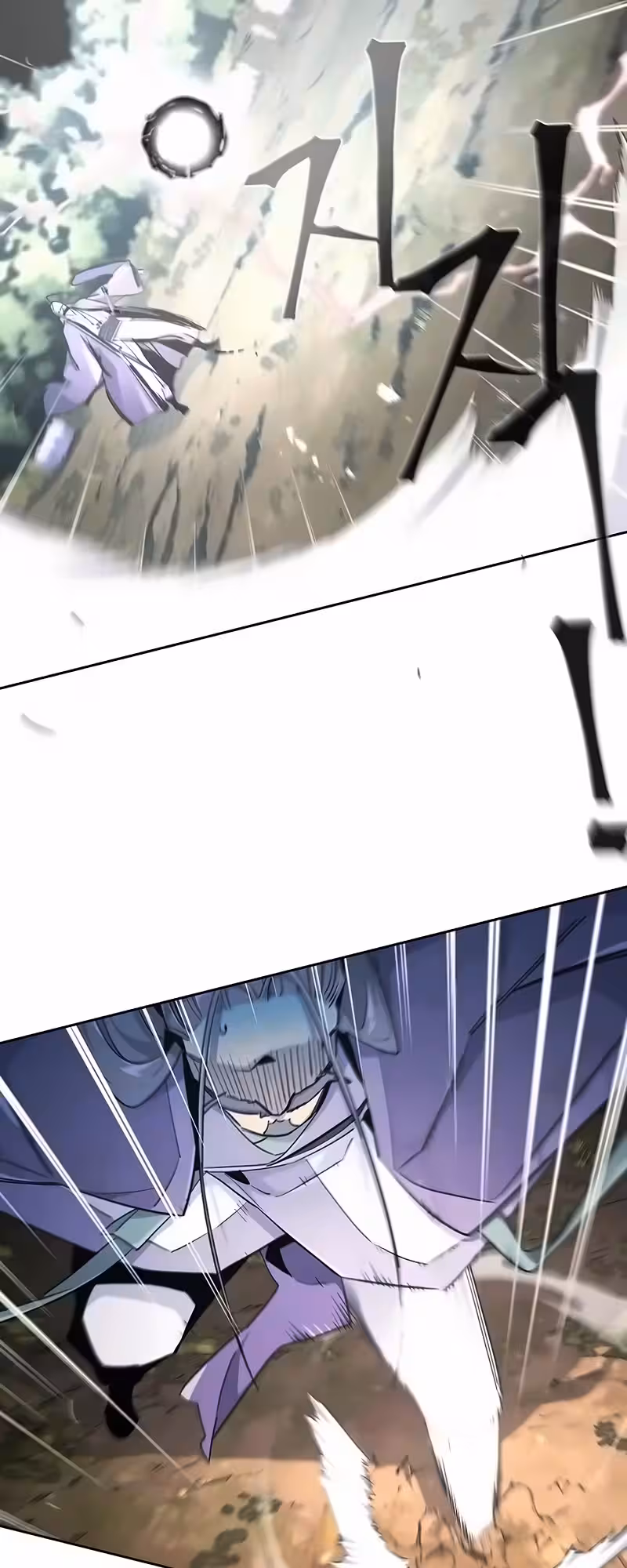 Página 49 do Capítulo 158