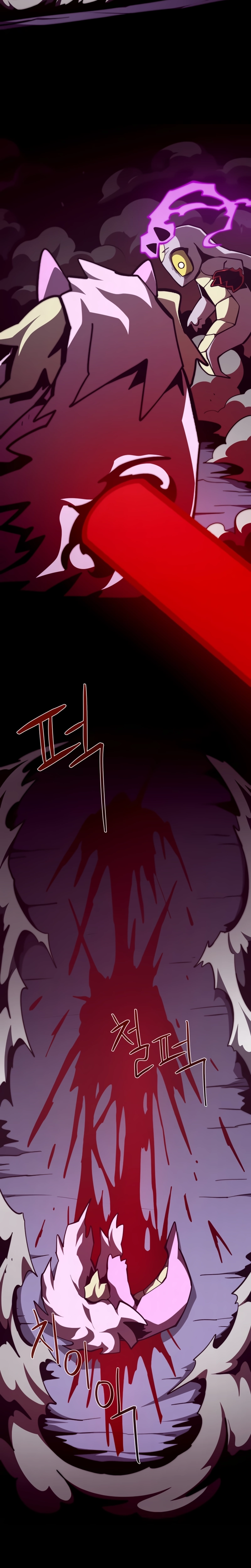 Página 23 do Capítulo 152