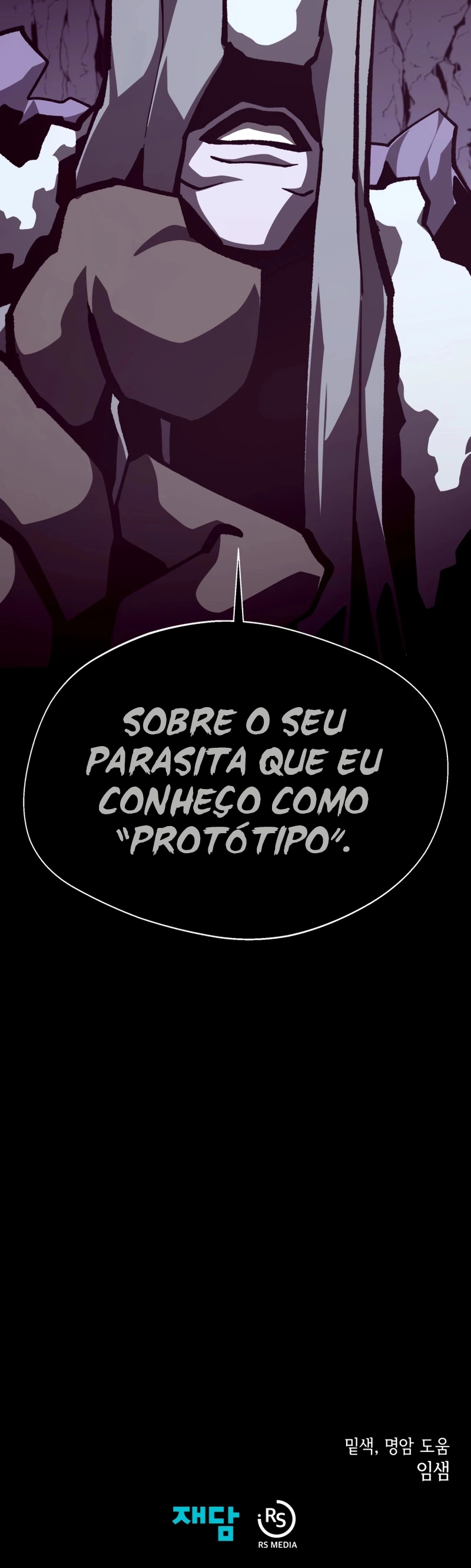 Página 23 do Capítulo 109