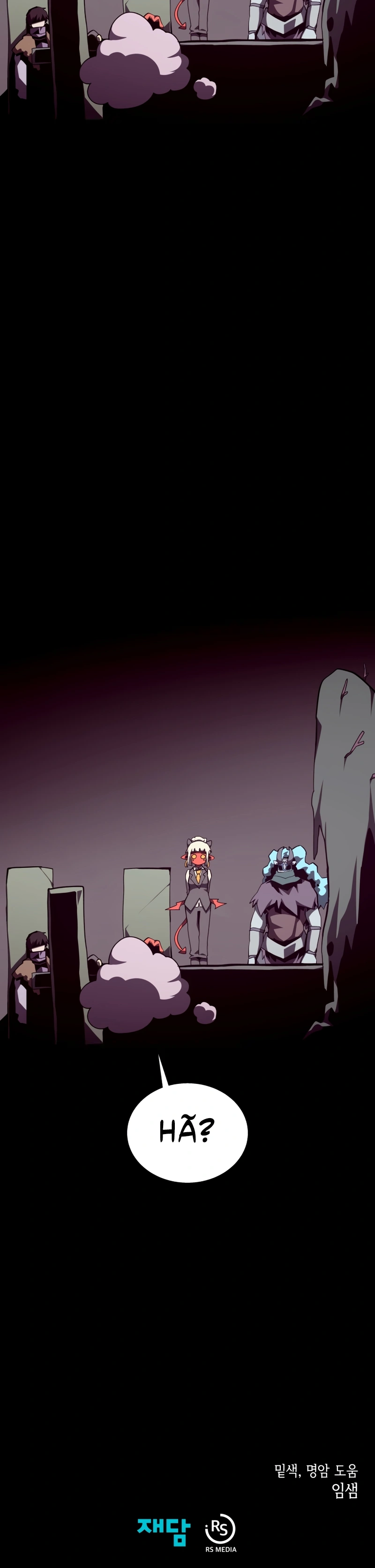 Página 23 do Capítulo 117