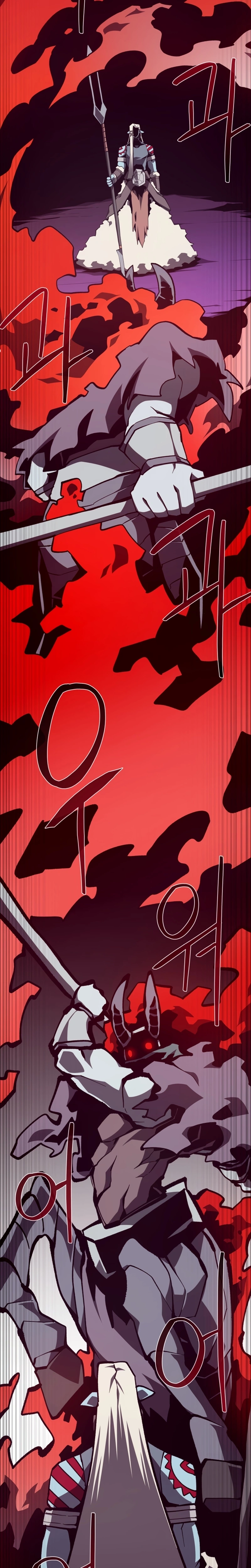 Página 8 do Capítulo 134