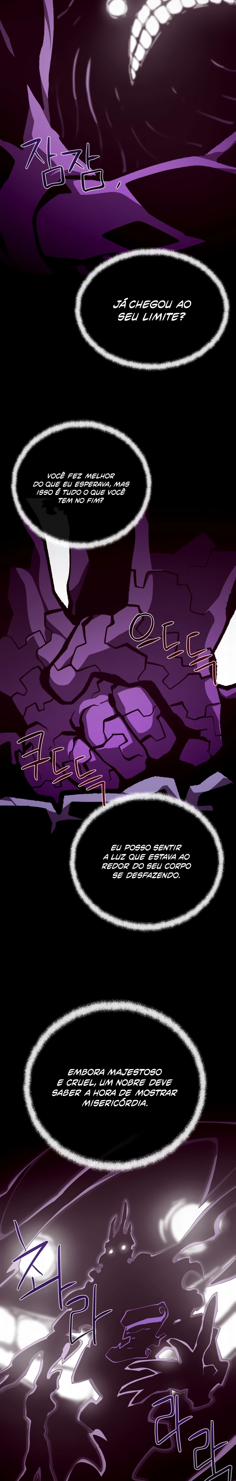 Página 21 do Capítulo 142
