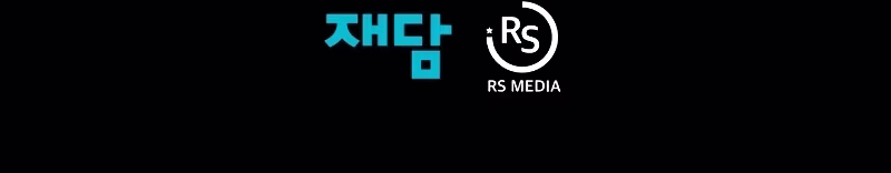 Página 33 do Capítulo 13