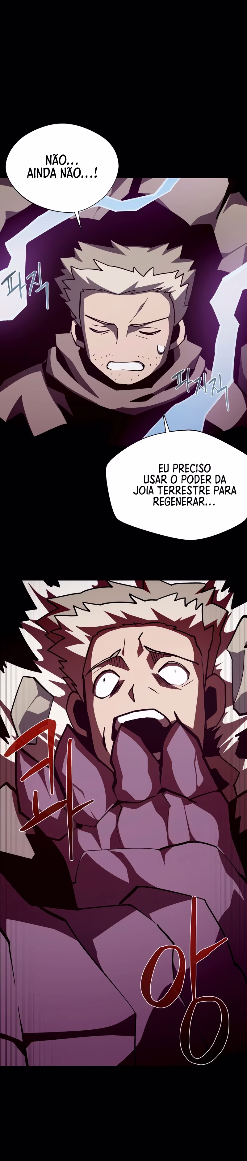 Página 12 do Capítulo 94
