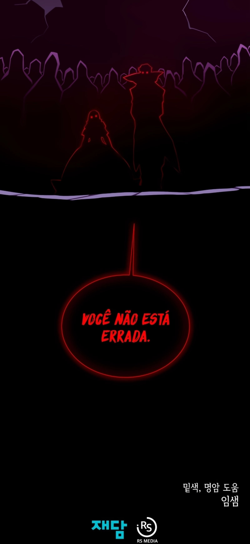 Página 23 do Capítulo 146