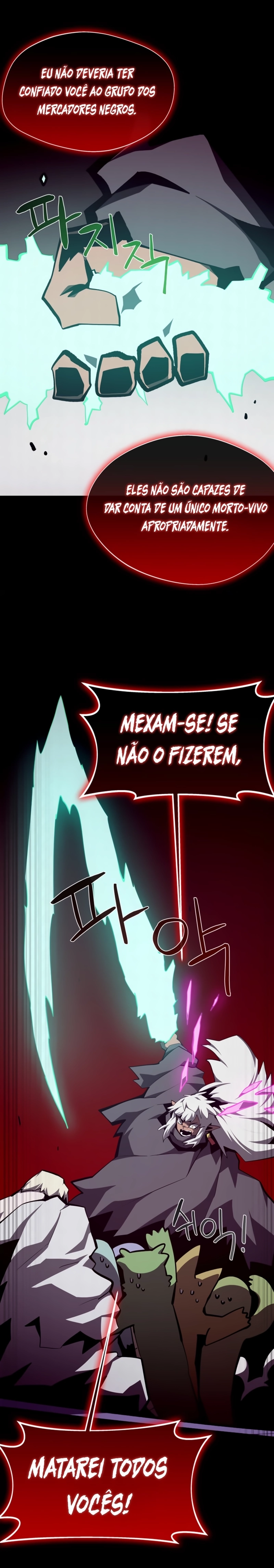 Página 5 do Capítulo 159