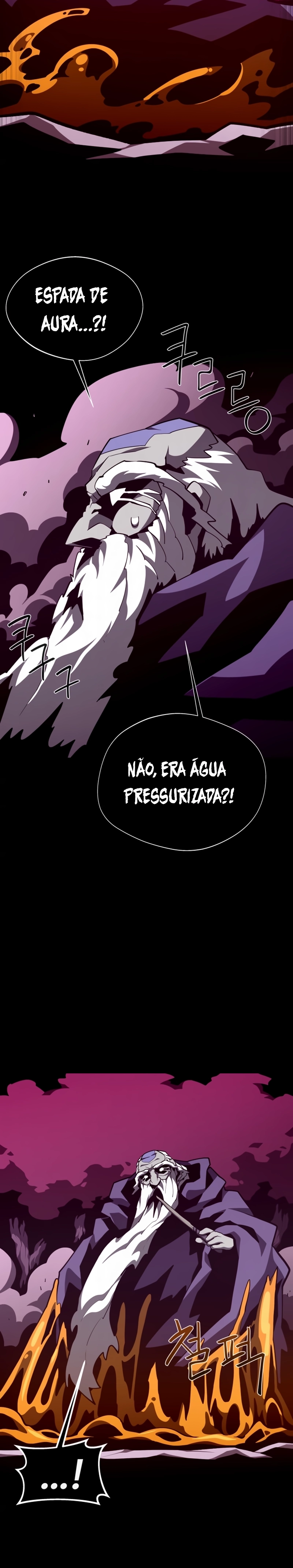 Página 17 do Capítulo 164