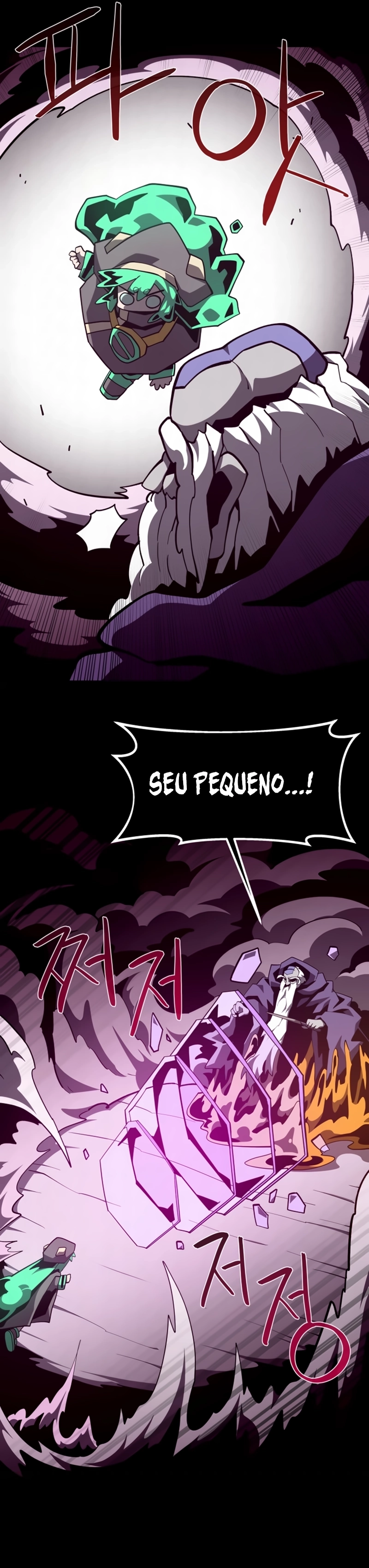 Página 18 do Capítulo 164
