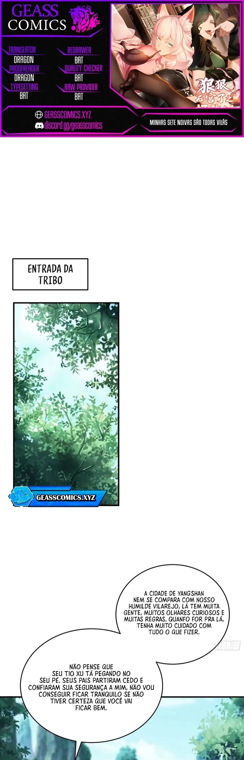 Página 1 do Capítulo 25