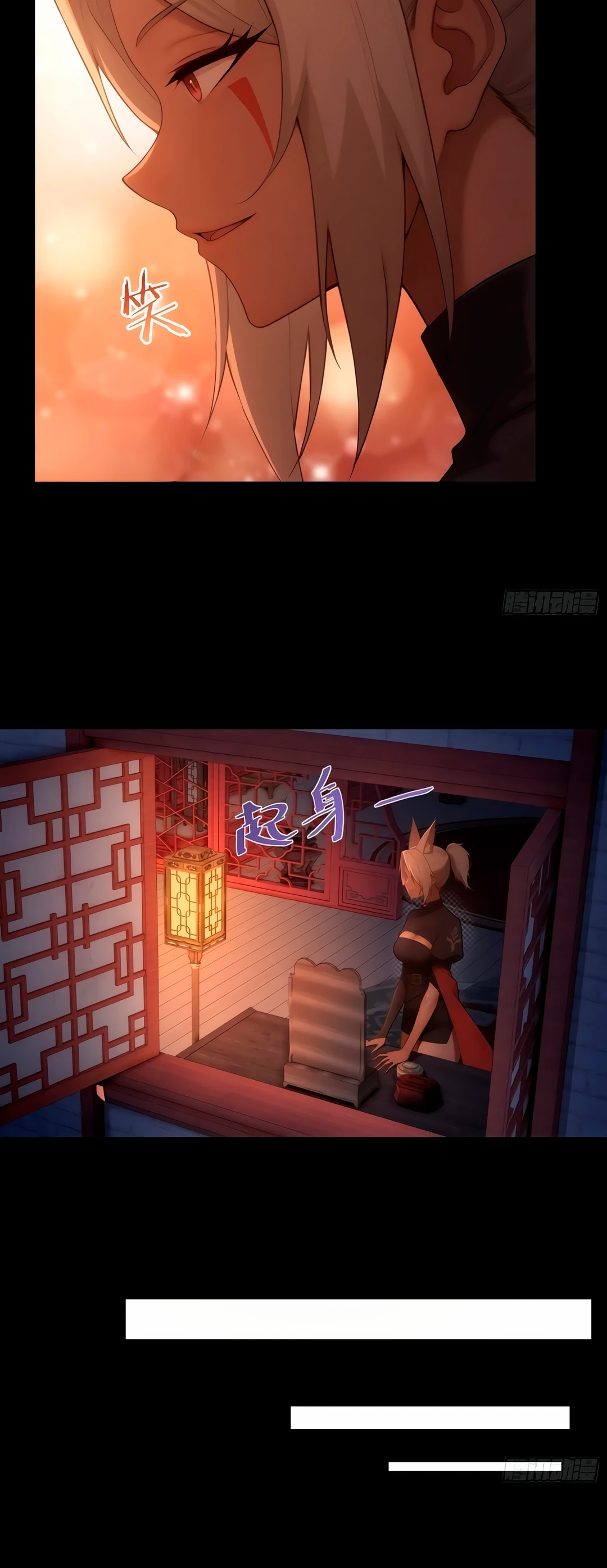 Página 4 do Capítulo 37