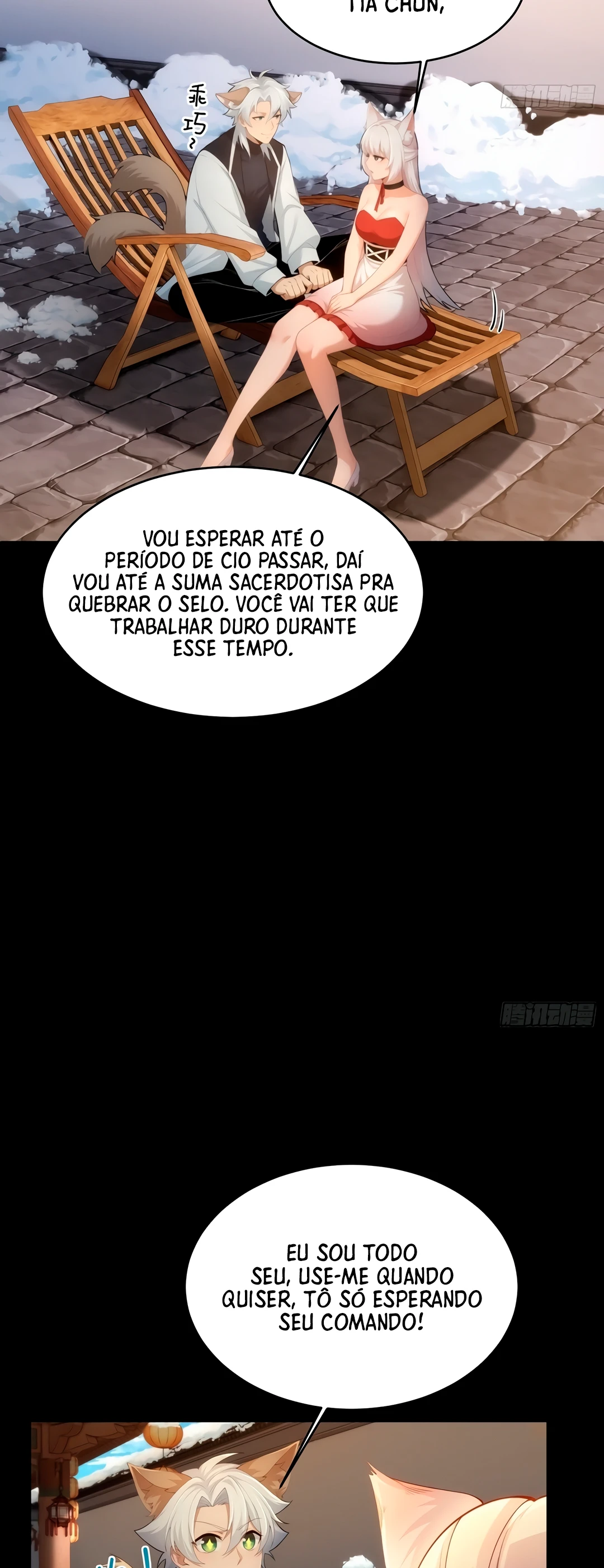 Página 21 do Capítulo 37