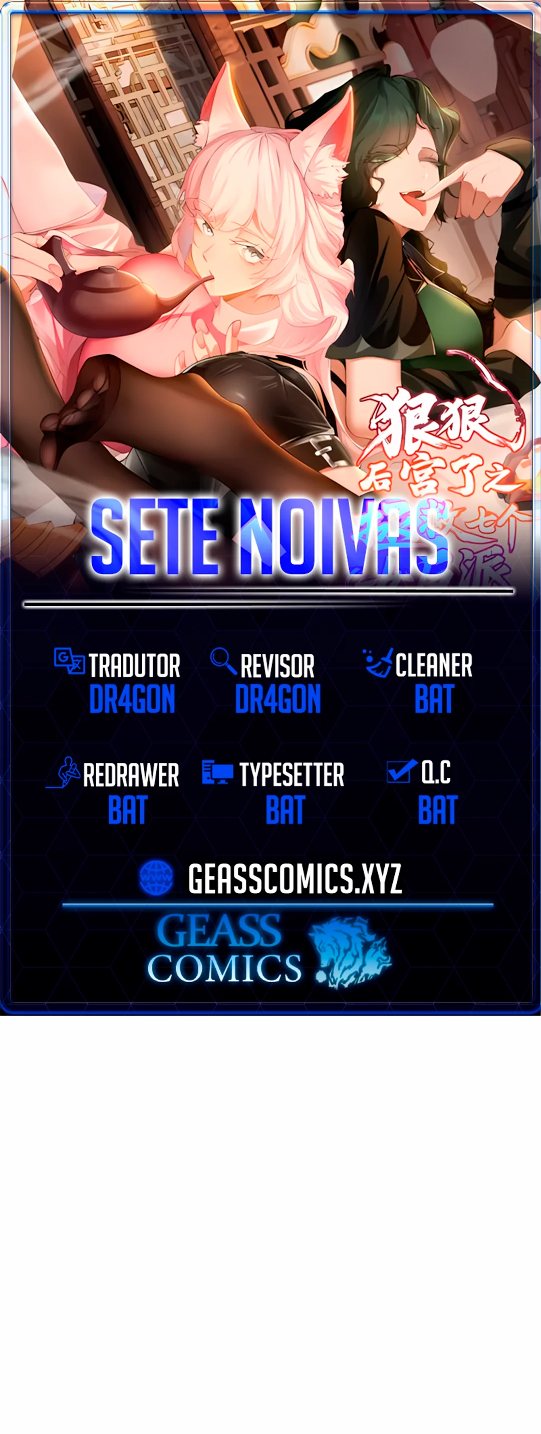 Página 1 do Capítulo 38