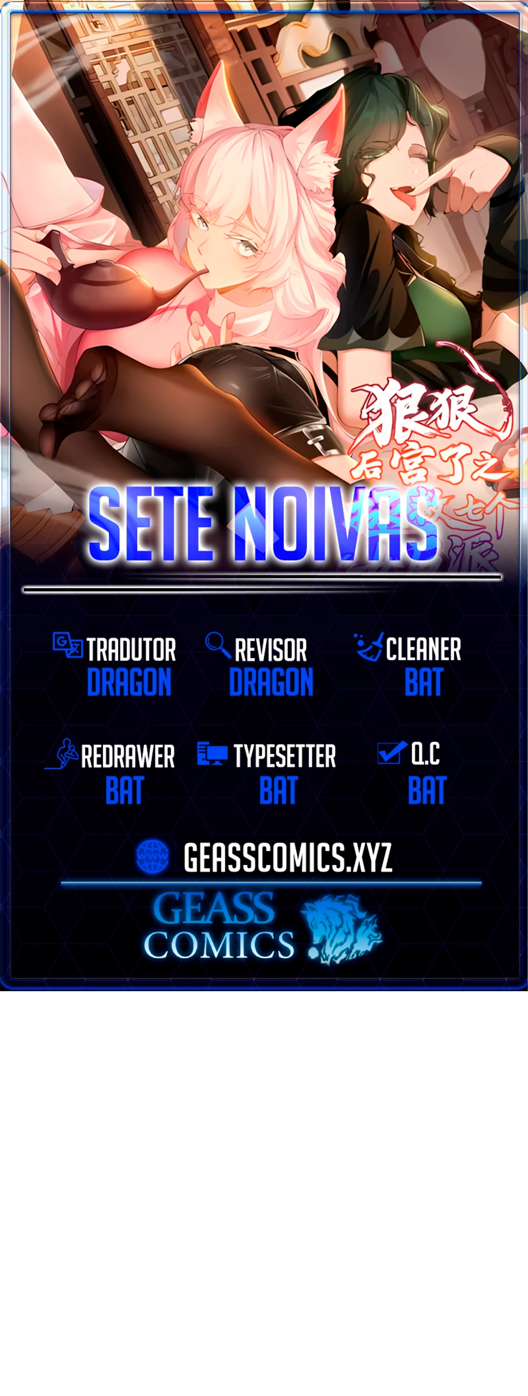 Página 1 do Capítulo 46