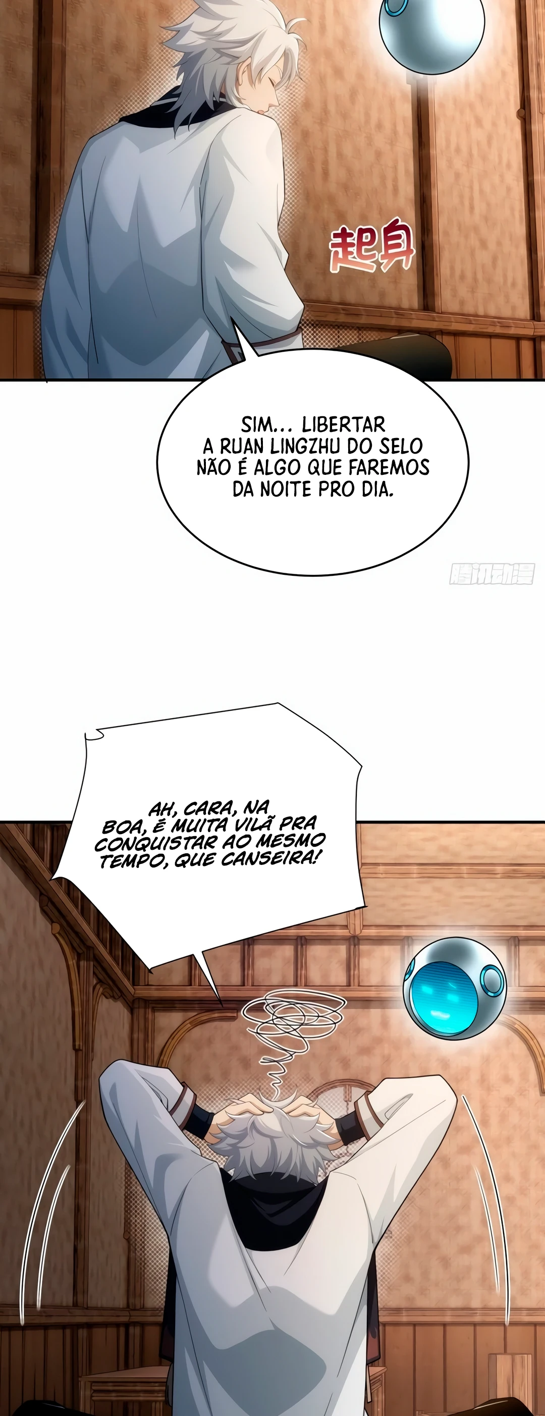Página 15 do Capítulo 46