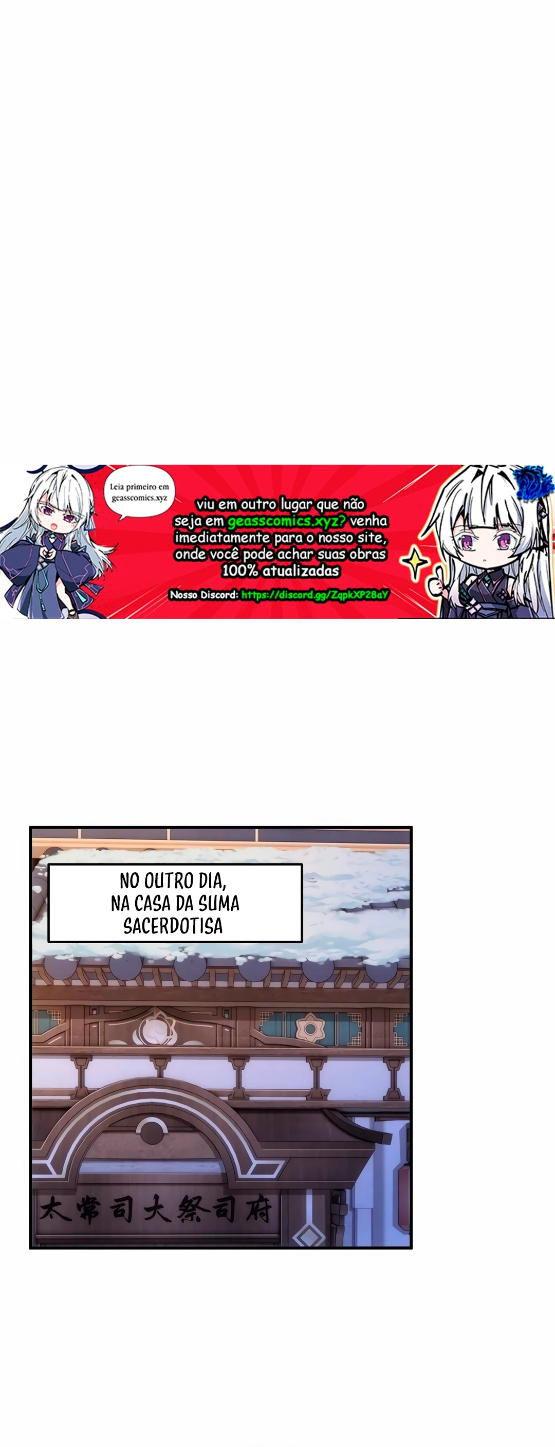 Página 26 do Capítulo 46
