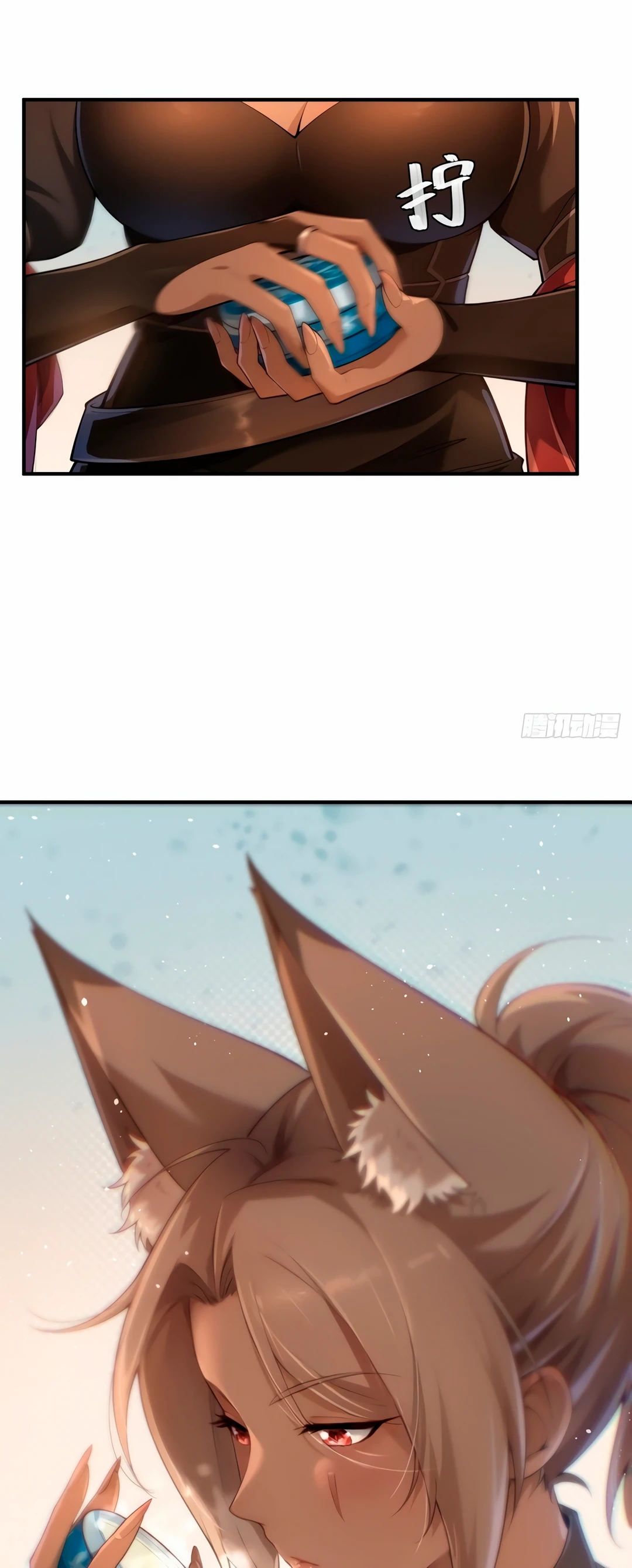 Página 13 do Capítulo 47