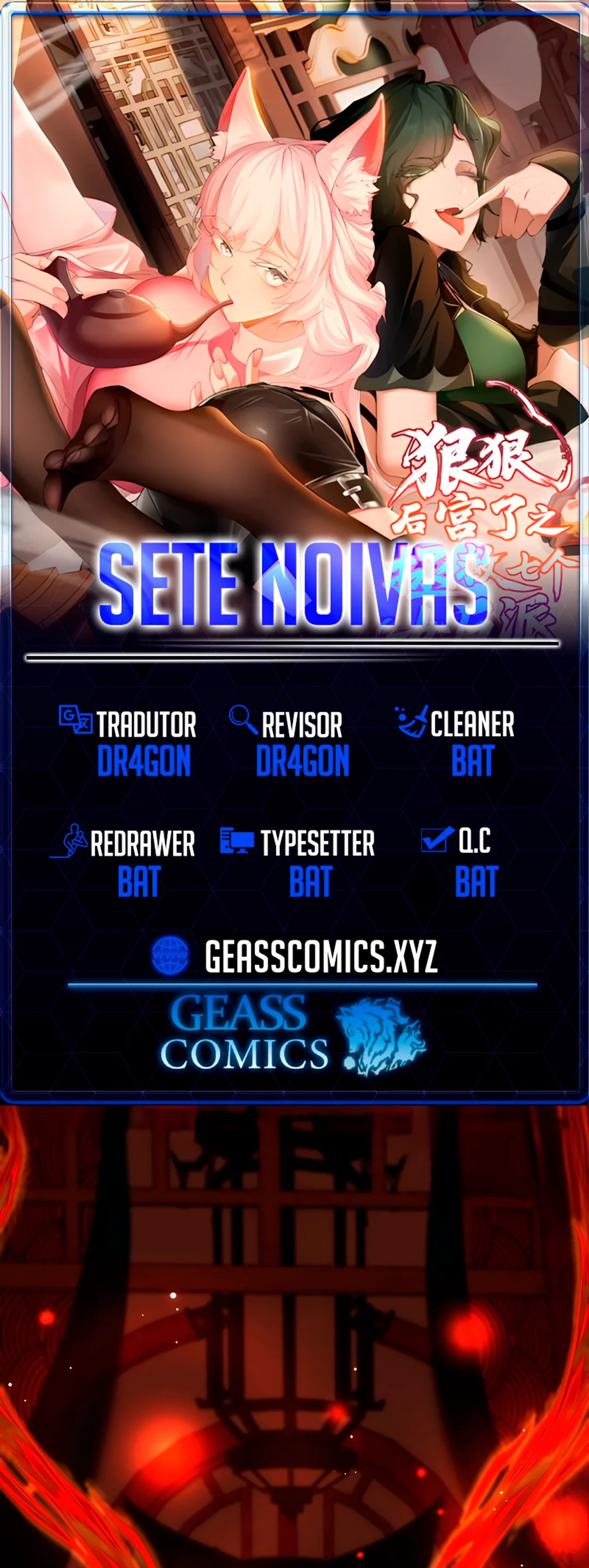 Página 1 do Capítulo 39
