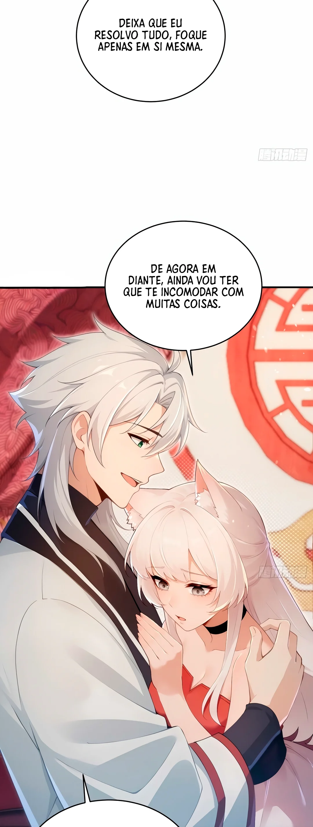 Página 17 do Capítulo 39