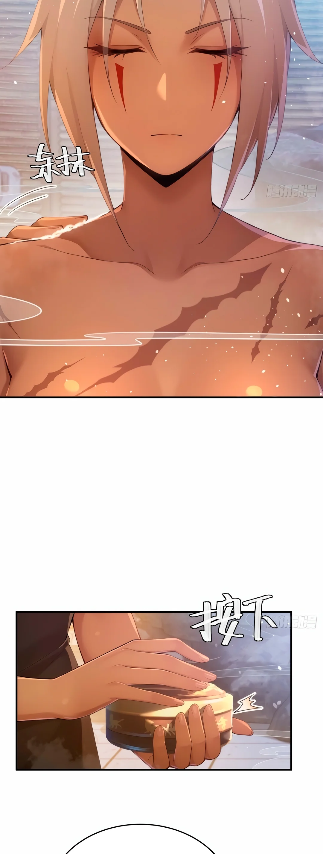 Página 21 do Capítulo 39