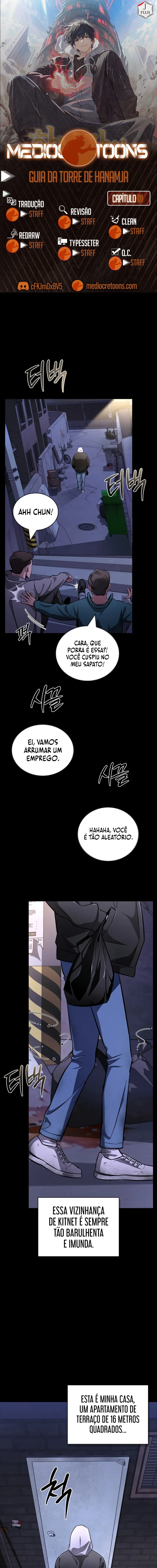 Página 1 do Capítulo 1