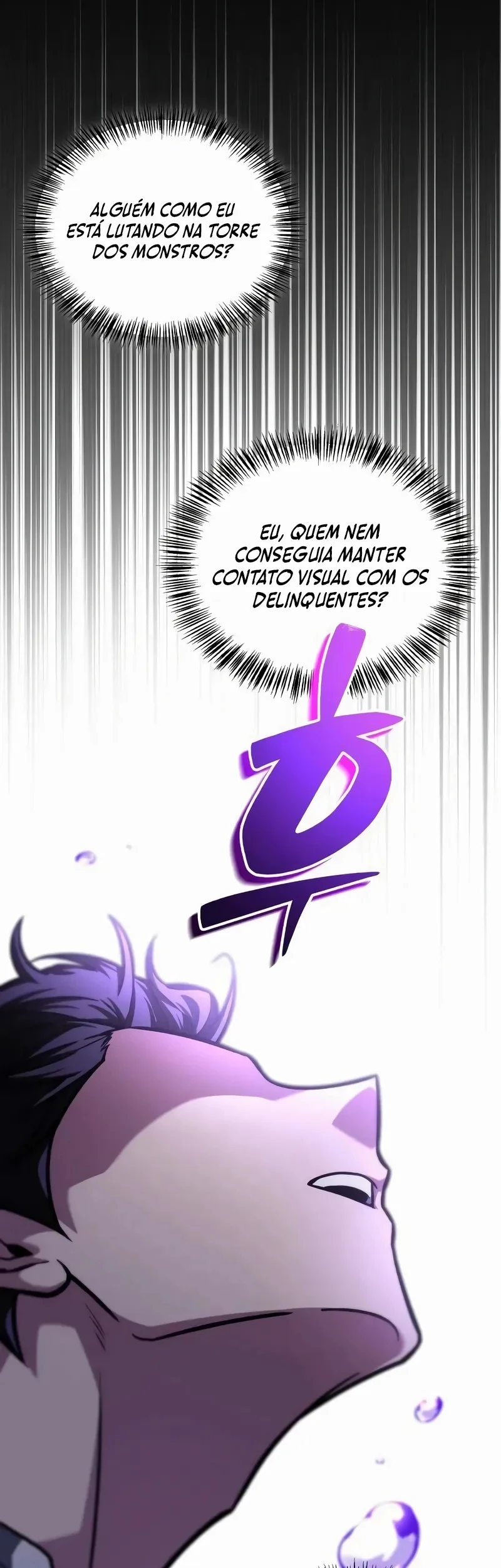 Página 7 do Capítulo 12