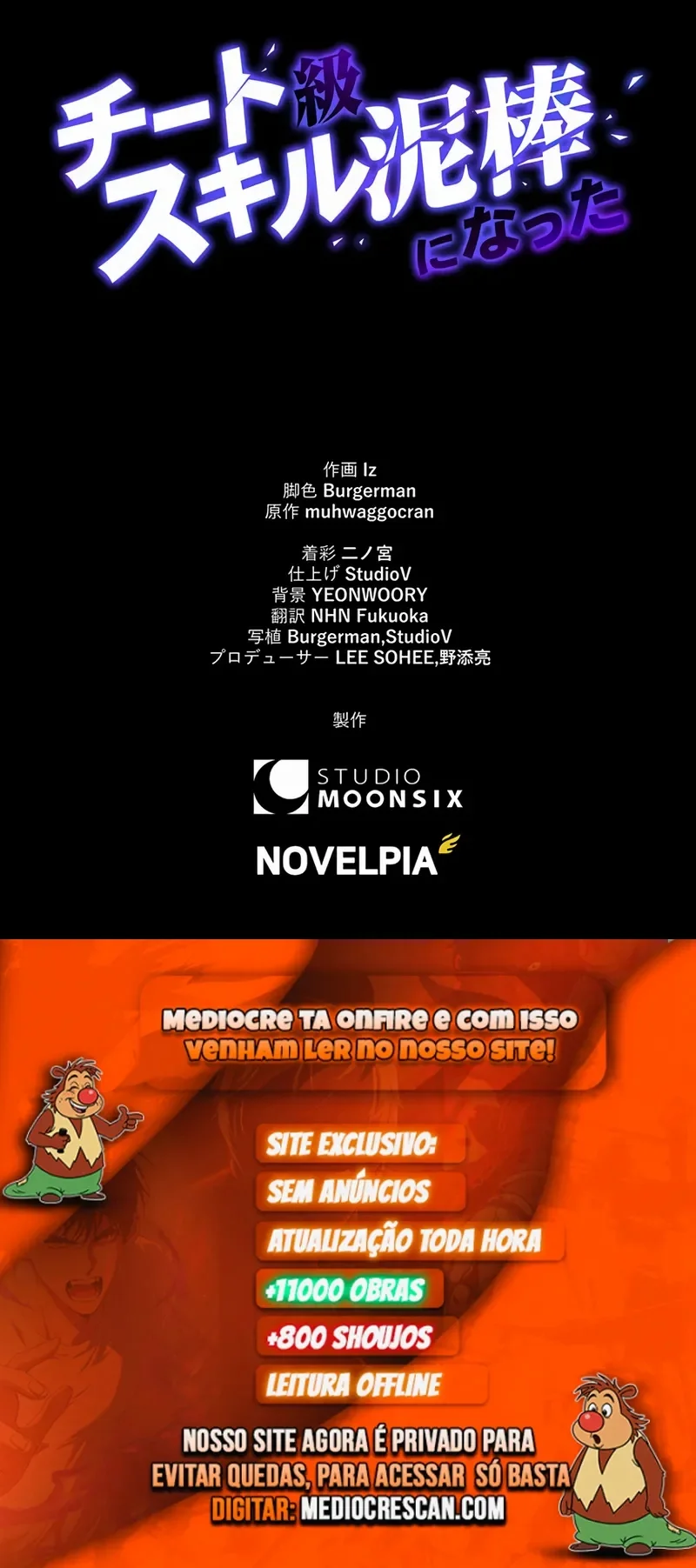 Página 57 do Capítulo 17