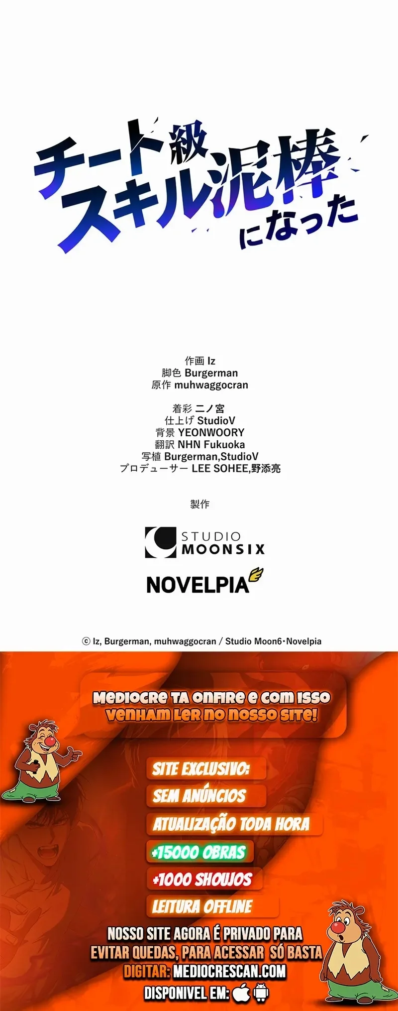 Página 63 do Capítulo 24