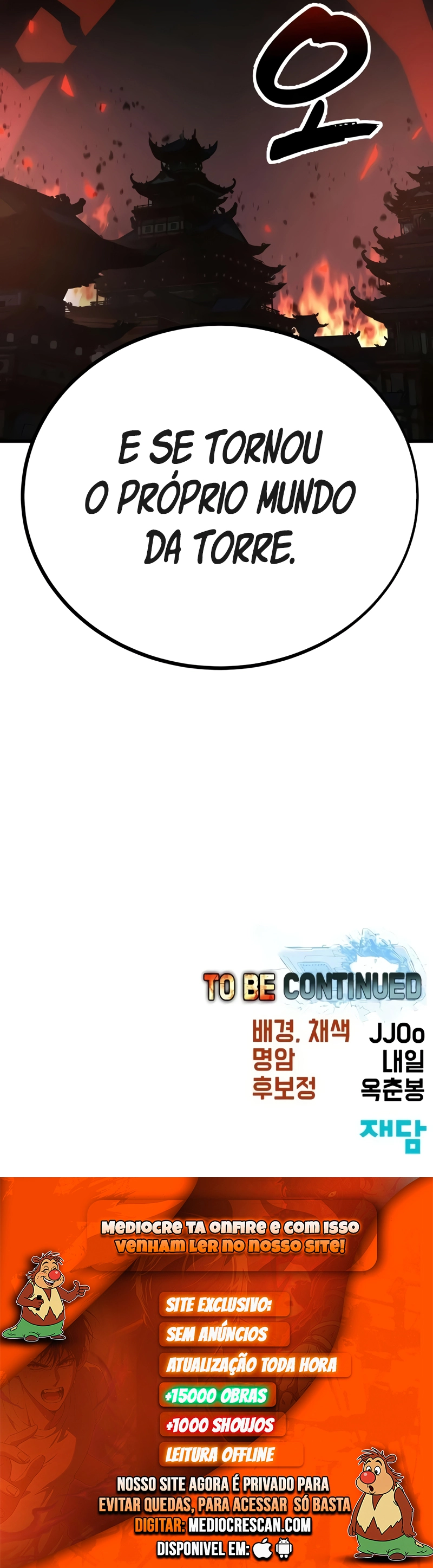Página 16 do Capítulo 26