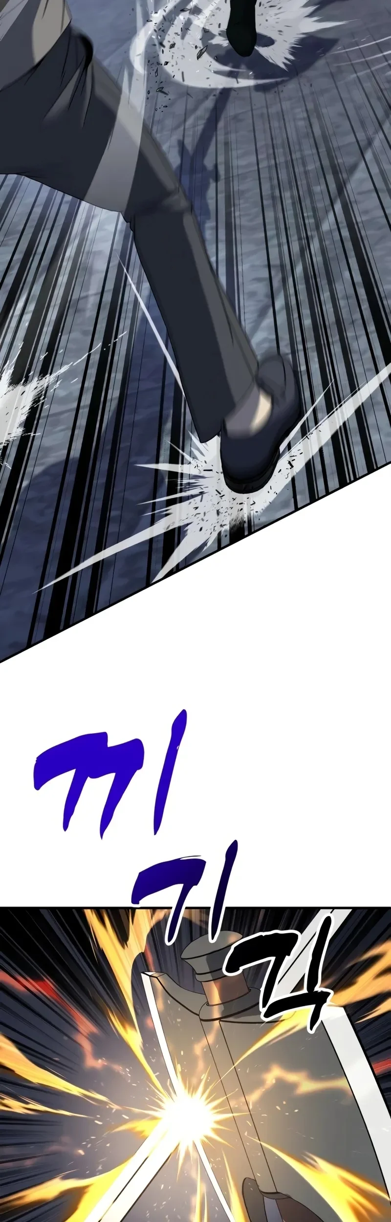Página 59 do Capítulo 12