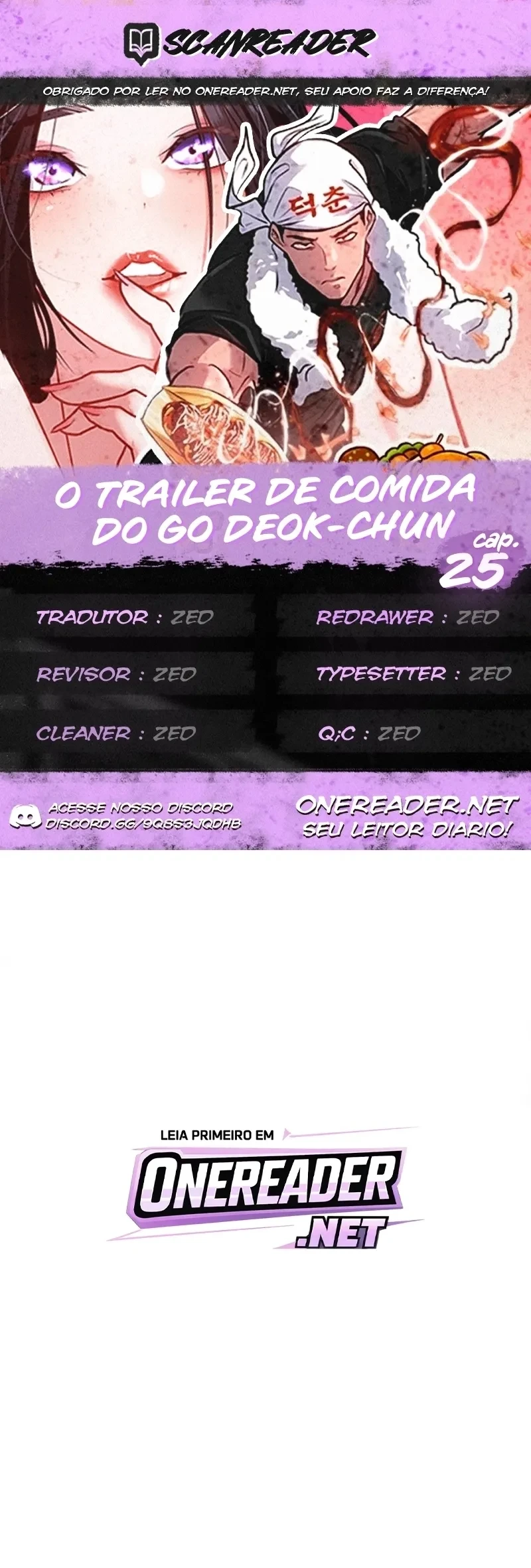 Página 1 do Capítulo 25
