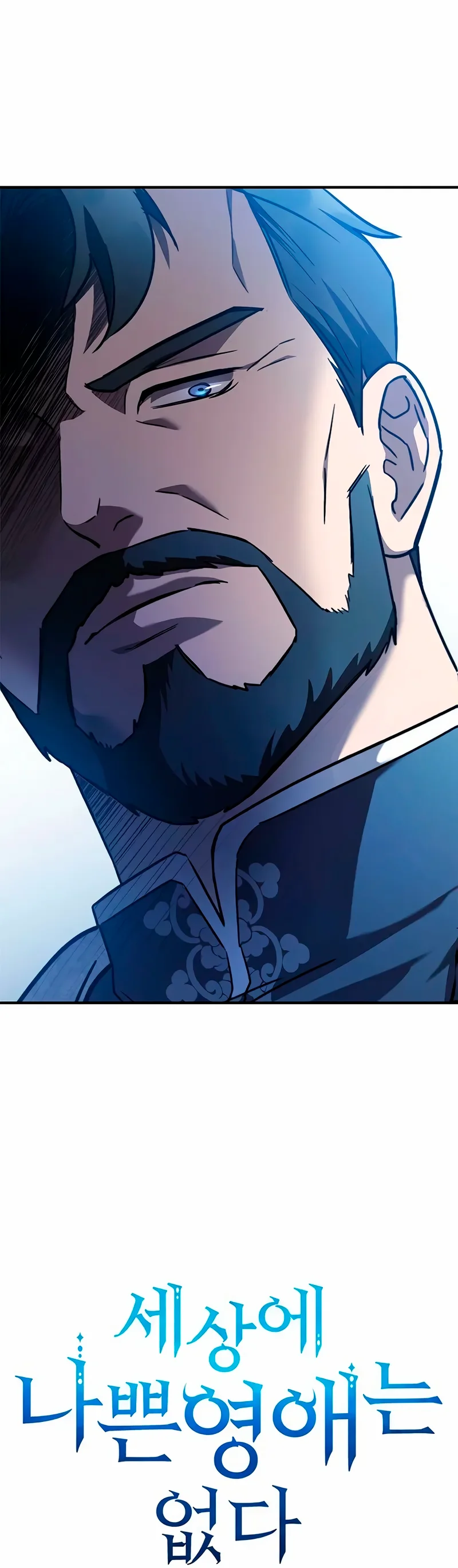Página 19 do Capítulo 2