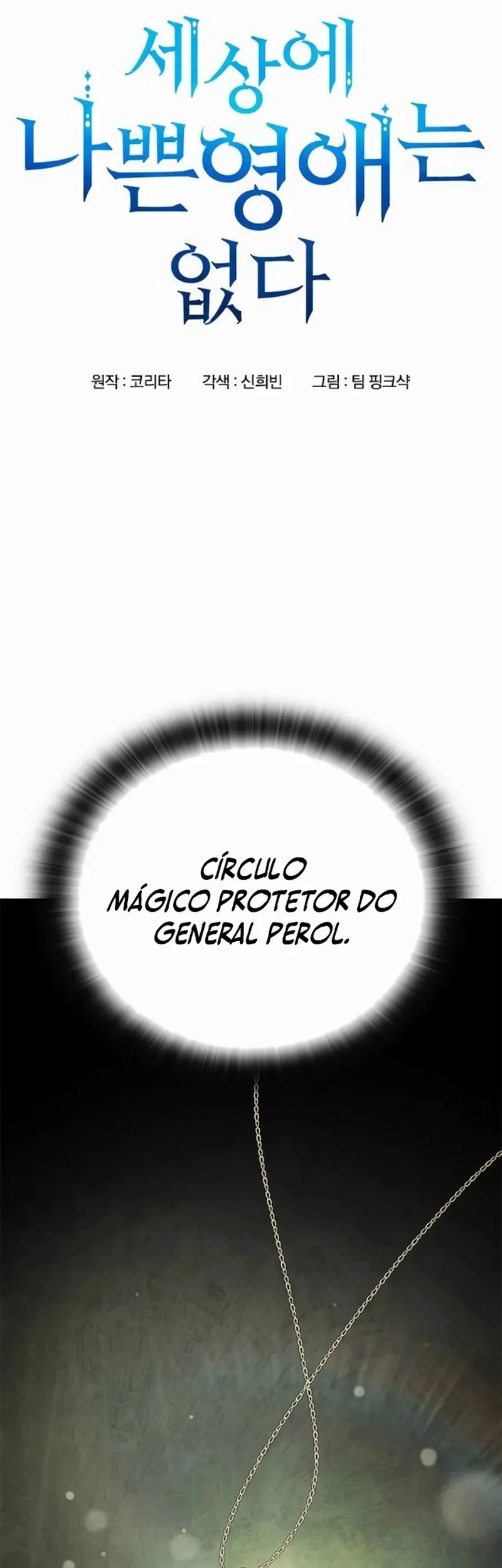 Página 7 do Capítulo 7
