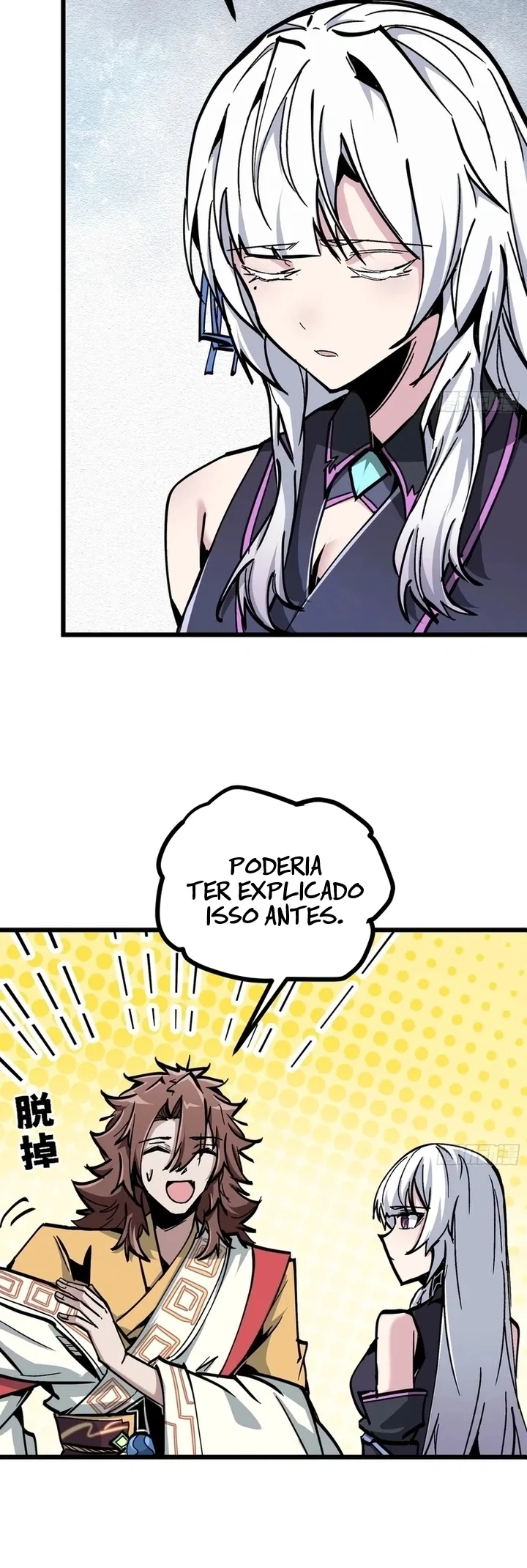 Página 17 do Capítulo 11