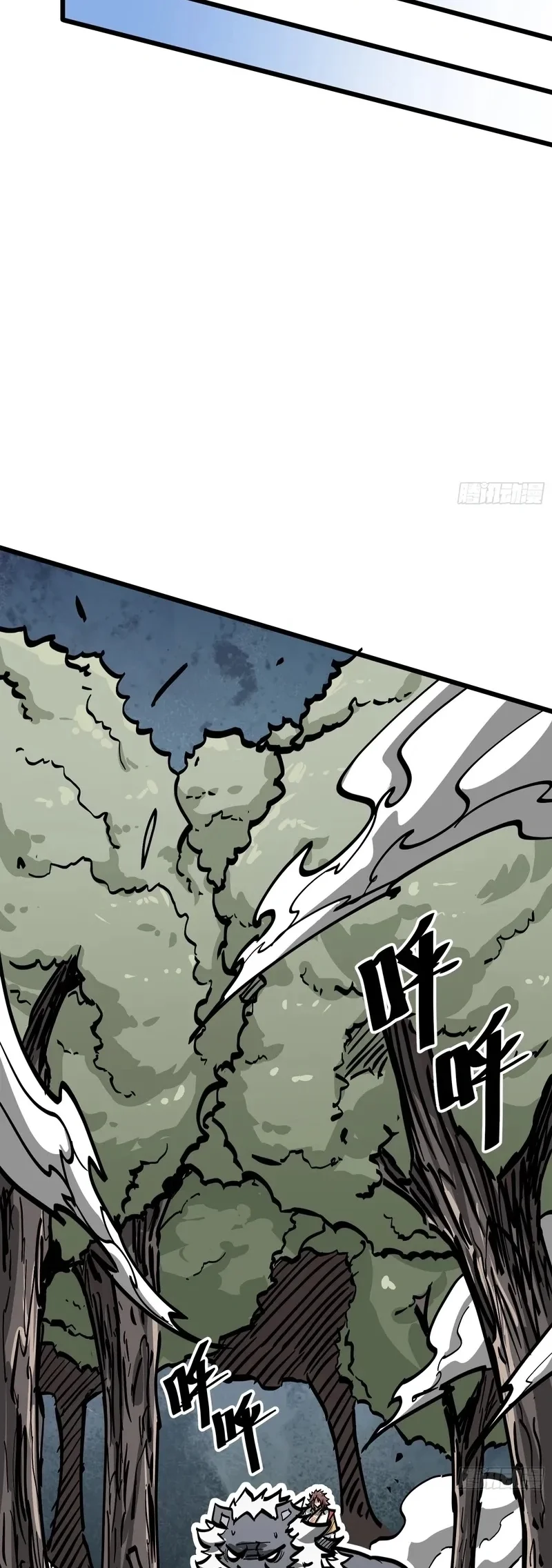 Página 34 do Capítulo 7