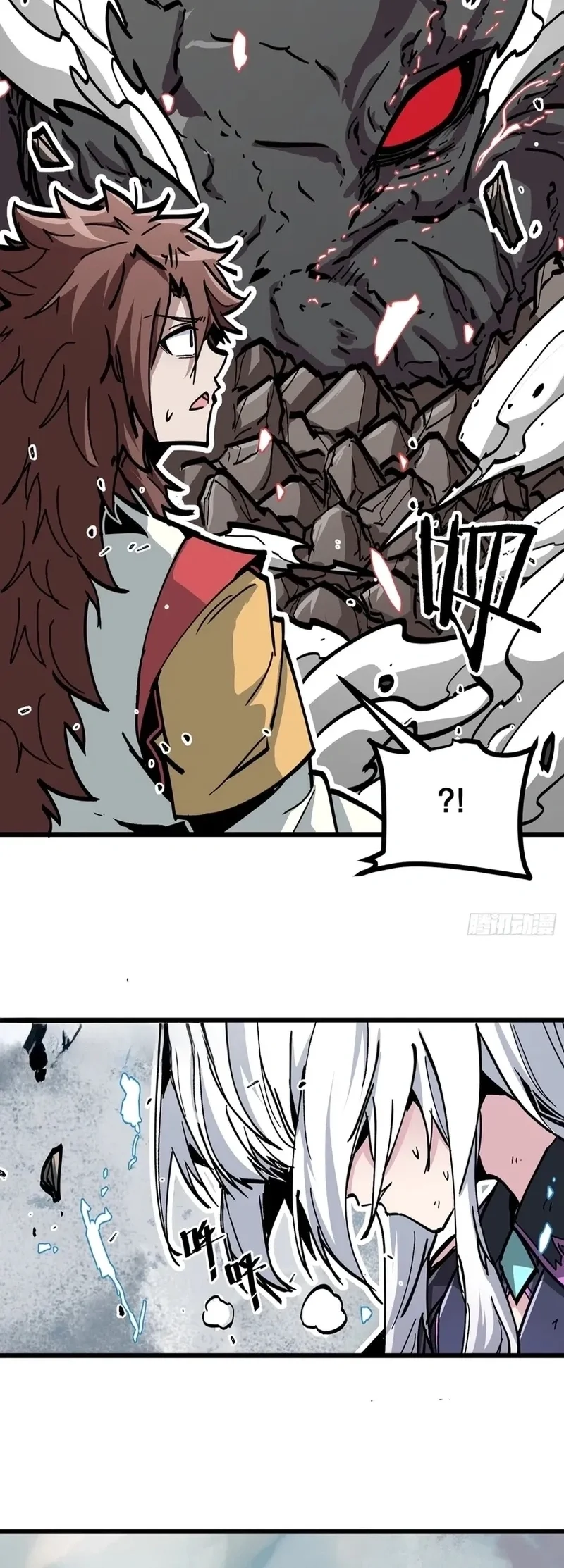 Página 15 do Capítulo 8