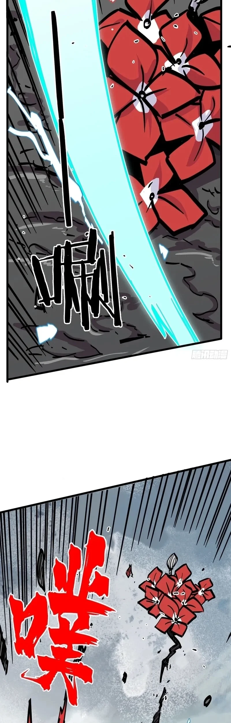 Página 18 do Capítulo 8