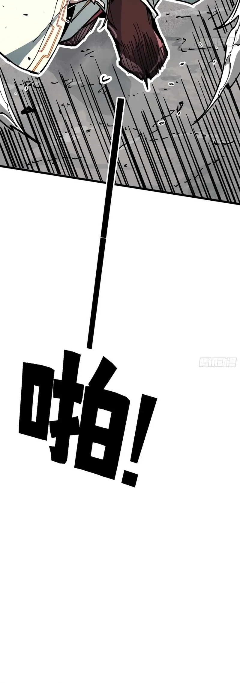 Página 29 do Capítulo 8