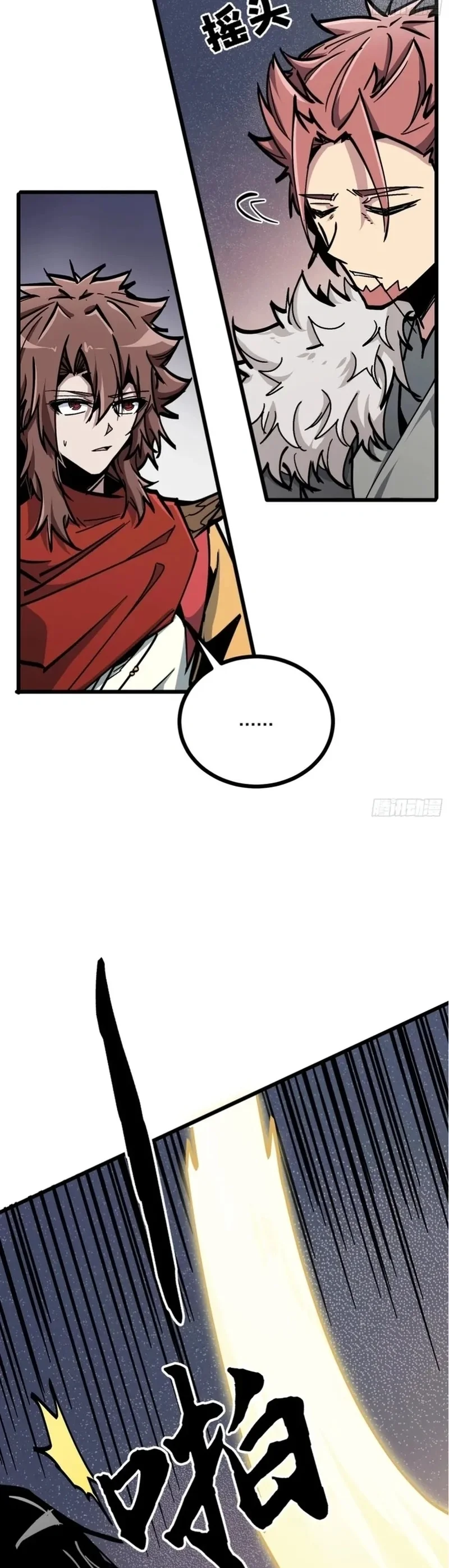 Página 14 do Capítulo 16