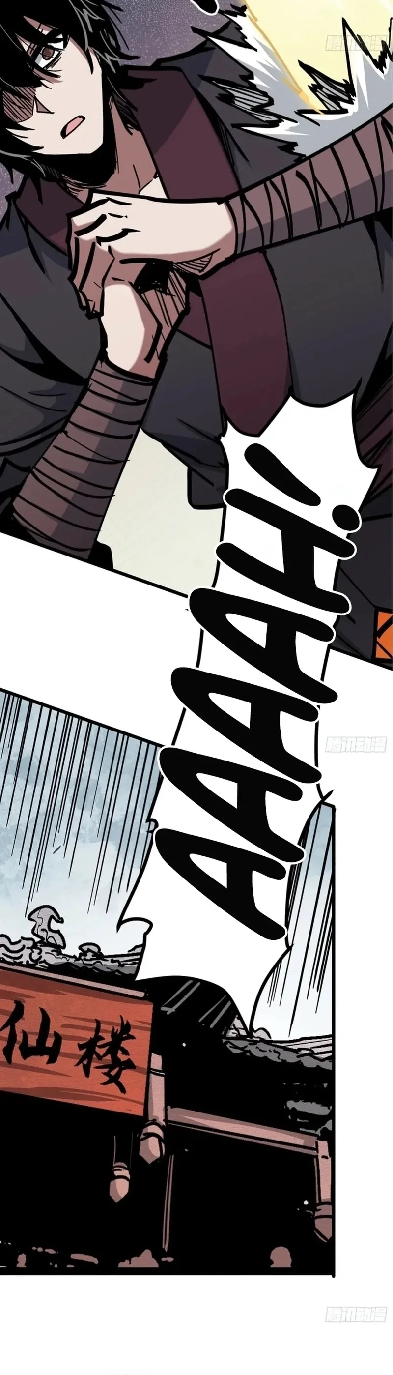 Página 15 do Capítulo 16