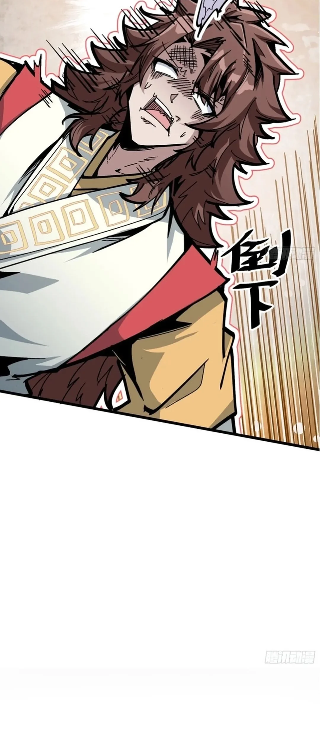 Página 34 do Capítulo 2