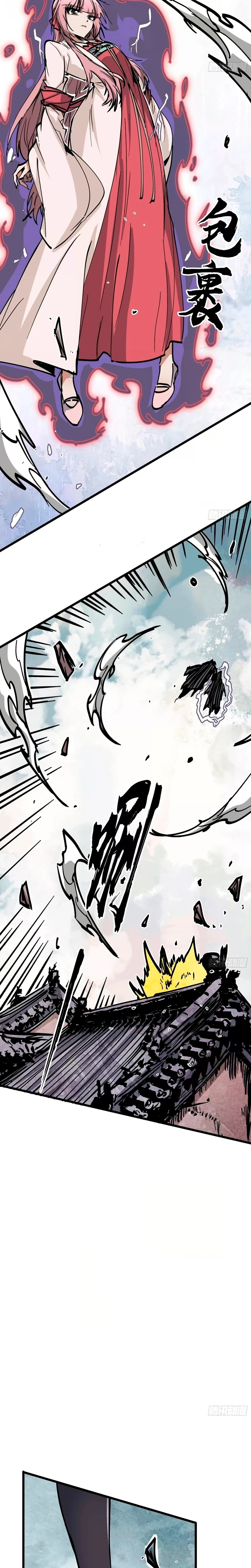 Página 19 do Capítulo 46