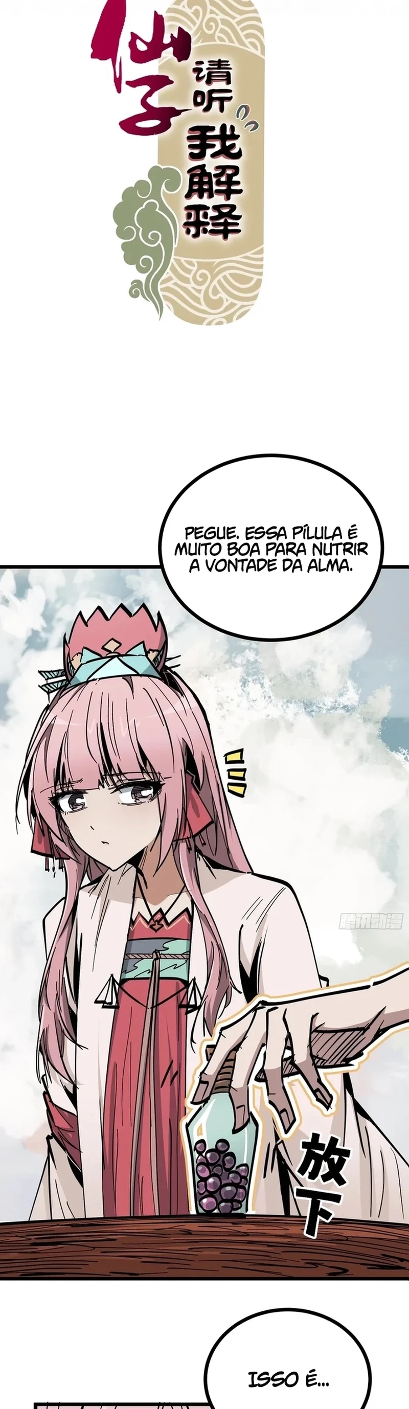 Página 2 do Capítulo 32