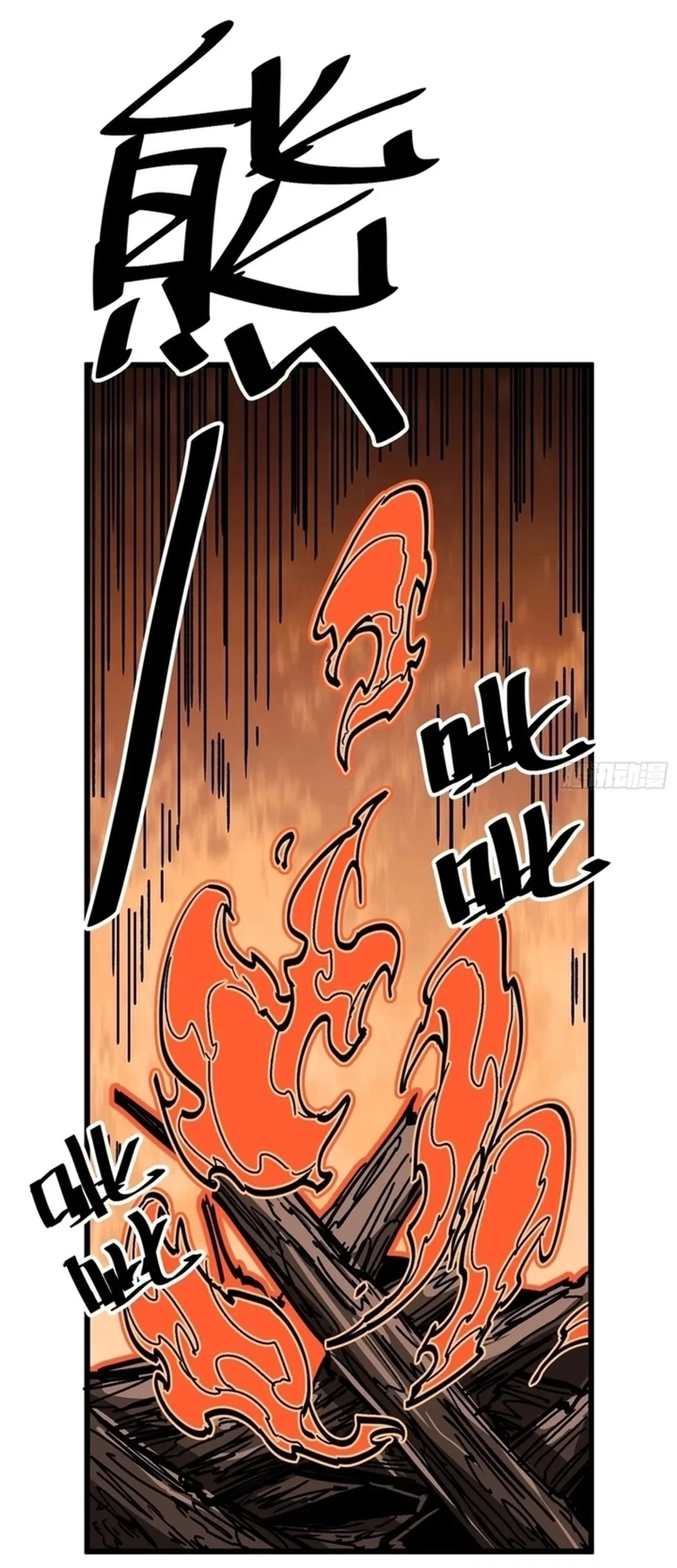 Página 22 do Capítulo 3