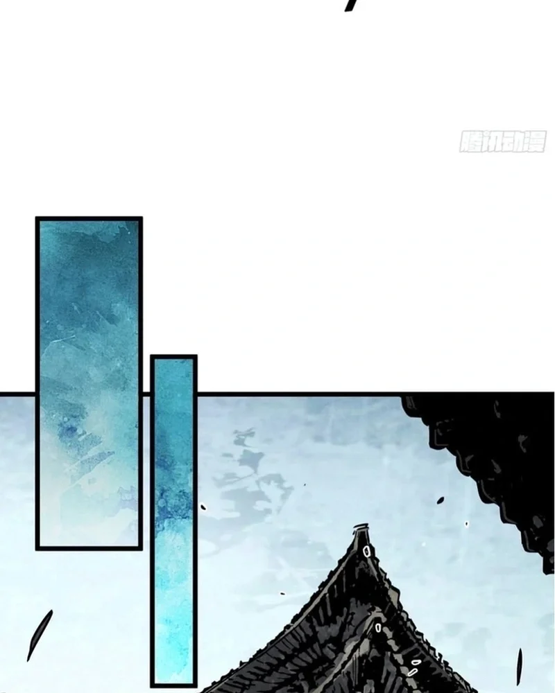 Página 29 do Capítulo 25