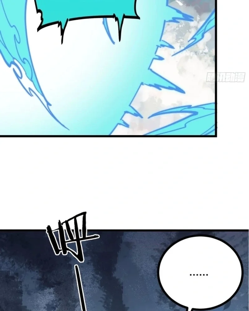Página 69 do Capítulo 25