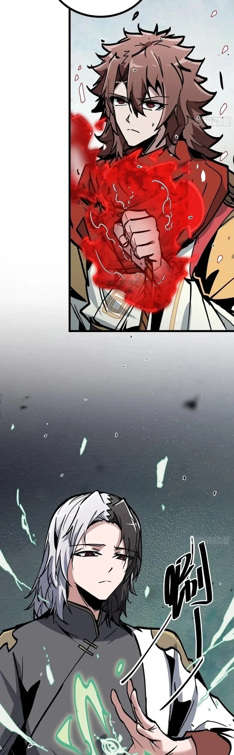 Página 3 do Capítulo 14